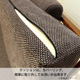 カリモク コンパクト肘掛椅子 WD4330 幅75cm 木肘 ピュアオーク色 U32グループ 1シータ シンプル カバーリング 国産 karimoku