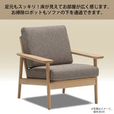 カリモク コンパクト肘掛椅子 WD4330 幅75cm 木肘 ピュアオーク色 U32グループ 1シータ シンプル カバーリング 国産 karimoku