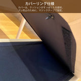 カリモク スツール WU4506 幅62cm ピュアオーク色 U32グループ オットマン シンプル カバーリング 国産 karimoku