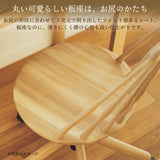 カリモク 木製 デスクチェア XF4001 板座 オーク材 ガス昇降 在宅 テレワーク 安心の国内生産 karimoku