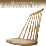 カリモク 木製 デスクチェア XF4051 板座 プレミアム樹種 ウォールナット チェリー メープル 在宅 テレワーク 国産 karimoku