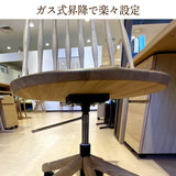 カリモク 木製 デスクチェア XF4051 板座 プレミアム樹種 ウォールナット チェリー メープル 在宅 テレワーク 国産 karimoku