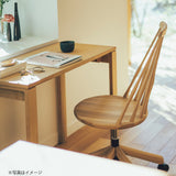 カリモク 木製 デスクチェア XF4051 板座 プレミアム樹種 ウォールナット チェリー メープル 在宅 テレワーク 国産 karimoku