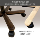 カリモク デスクチェア XS0641 肘無し コンパクト 在宅ワークにおすすめ ワークチェア PCチェア シンプル 国産 karimoku