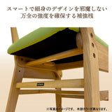 カリモク 学習椅子 XT0611 モルトブラウン色 デスクチェア 子供椅子 スタイリッシュ 安心の国内生産 karimoku