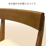 カリモク 学習椅子 XT0611 モルトブラウン色 デスクチェア 子供椅子 スタイリッシュ 安心の国内生産 karimoku