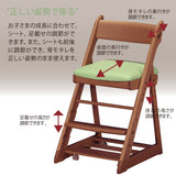 カリモク 学習椅子 XT0901 モルトブラウン色 オーク材 デスクチェア 子供椅子 キャスター付 安心安全 国産 karimoku