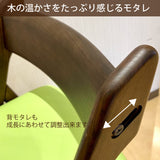 カリモク 学習椅子 XT0901 モカブラウン色 オーク材 デスクチェア 子供椅子 キャスター付 安心安全 国産 karimoku