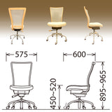 カリモク デスクチェア XT4201 コンパクトシート 合成皮革 木部5色 ロッキング ガス昇降 在宅 テレワーク SOHO 国産 karimoku