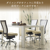 カリモク デスクチェア XT4201 コンパクトシート 合成皮革 木部5色 ロッキング ガス昇降 在宅 テレワーク SOHO 国産 karimoku