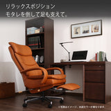 カリモク 本革張り リクライニング デスクチェア XU7720H モルトブラウン色 リーベル革 ガス昇降 在宅ワーク 安心の国内生産 karimoku