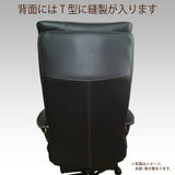 カリモク 本革張り リクライニング デスクチェア XU7720H モルトブラウン色 リーベル革 ガス昇降 在宅ワーク 安心の国内生産 karimoku