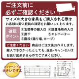 カリモク ソファベッド 収納付き 布張りソファーベッド YA5503/AB・UB・ZB 張地3色 クッション付 省スペースで可動 シンプル 国産 karimoku ソファ おしゃれ