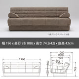 カリモク ソファベッド 収納付き 布張りソファーベッド YA5503/AB・UB・ZB 張地3色 クッション付 省スペースで可動 シンプル 国産 karimoku ソファ おしゃれ