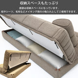 カリモク ソファベッド 収納付き 布張りソファーベッド YA5503/AB・UB・ZB 張地3色 クッション付 省スペースで可動 シンプル 国産 karimoku ソファ おしゃれ