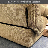 カリモク ソファベッド 収納付き 布張りソファーベッド YA5503/AB・UB・ZB 張地3色 クッション付 省スペースで可動 シンプル 国産 karimoku ソファ おしゃれ