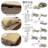 カリモク ソファベッド 収納付き 布張りソファーベッド YA5503/AB・UB・ZB 張地3色 クッション付 省スペースで可動 シンプル 国産 karimoku ソファ おしゃれ