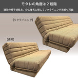 カリモク ソファベッド 収納付き 布張りソファーベッド YA5503/AB・UB・ZB 張地3色 クッション付 省スペースで可動 シンプル 国産 karimoku ソファ おしゃれ