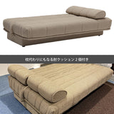 カリモク ソファベッド 収納付き 布張りソファーベッド YA5503/AB・UB・ZB 張地3色 クッション付 省スペースで可動 シンプル 国産 karimoku ソファ おしゃれ