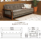 コロニアル カリモク ソファベッド YC6053FK karimoku ソファー シングルサイズ カントリー アンティーク 3人掛け 分解組立 国産 ソファ おしゃれ