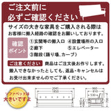 コロニアル カリモク ソファベッド YC6053FK karimoku ソファー シングルサイズ カントリー アンティーク 3人掛け 分解組立 国産 ソファ おしゃれ