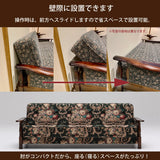 コロニアル カリモク ソファベッド シングル YC6053QK シングルサイズ カントリー アンティーク 3人掛 分解組立 国産 椅子 イス ソファー ソファ おしゃれ