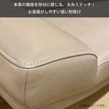 カリモク ソファ 本革張ソファ ZU4603K 幅204cm 長椅子 3人掛 モカブラウン色 ソフトグレイン ハイバック 国産 karimoku ソファー