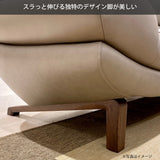 カリモク ソファ 本革張ソファ ZU4603K 幅204cm 長椅子 3人掛 モカブラウン色 ソフトグレイン ハイバック 国産 karimoku ソファー