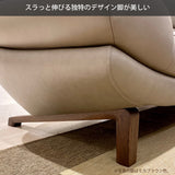 カリモク 本革張ソファ ZU4622 幅189cm 2人掛ロング ピュアオーク色 リーベル革 トスカ革 ハイバック 国産 karimoku