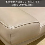 カリモク 本革張ソファ ZU4622K 幅189cm 2人掛椅子ロング モカブラウン色 ネオスムース ソフトグレイン ハイバック 国産 karimoku