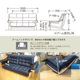 カリモク 本革張ソファ ZU4912 2人掛椅子ロング 幅162cmおすすめ人気ソファ レザー 座り心地研究 レトロ モダン 国産 karimoku