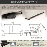 カリモク ソファ 長椅子 ZW7303K 幅198cm モカブラウン色 本革張 ソフトグレイン ハイバック 国産 karimoku