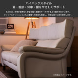 カリモク ソファ 長椅子 ZW7303K 幅198cm モカブラウン色 本革張 ソフトグレイン ハイバック 国産 karimoku