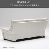 カリモク ソファ 長椅子 ZW7303K 幅198cm モカブラウン色 本革張 ソフトグレイン ハイバック 国産 karimoku
