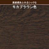 カリモク ソファ 長椅子 ZW7303K 幅198cm モカブラウン色 本革張 ソフトグレイン ハイバック 国産 karimoku