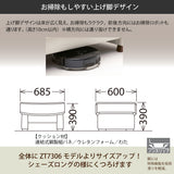 カリモク オットマン スツール ZW7306K 幅68.5cm モカブラウン色 本革張 ソフトグレイン 国産 karimoku