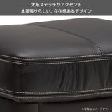 カリモク オットマン スツール ZW7306K 幅68.5cm モカブラウン色 本革張 ネオスムース ソフトグレイン 国産 karimoku