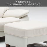 カリモク オットマン スツール ZW7306K 幅68.5cm モカブラウン色 本革張 ソフトグレイン 国産 karimoku