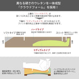 カリモク ソファ 2人掛椅子ロング小 ZW7312K 幅168cm モカブラウン色 本革張 ソフトグレイン ハイバック 国産 karimoku