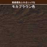 カリモク ソファ 長椅子ロング ZW7313K 幅213cm モカブラウン色 本革張 ソフトグレイン ハイバック 国産 karimoku