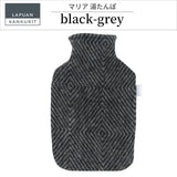 【数量限定】ラプアン カンクリ / LAPUAN KANKURIT マリア 湯たんぽ MARIA hot water bottle ピュアニューウール ロングセラー 北欧デザイン シンプル おしゃれ