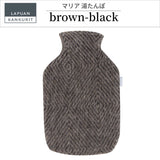 【数量限定】ラプアン カンクリ / LAPUAN KANKURIT マリア 湯たんぽ MARIA hot water bottle ピュアニューウール ロングセラー 北欧デザイン シンプル おしゃれ