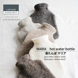 【数量限定】ラプアン カンクリ / LAPUAN KANKURIT マリア 湯たんぽ MARIA hot water bottle ピュアニューウール ロングセラー 北欧デザイン シンプル おしゃれ