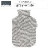 【数量限定】ラプアン カンクリ / LAPUAN KANKURIT マリア 湯たんぽ MARIA hot water bottle ピュアニューウール ロングセラー 北欧デザイン シンプル おしゃれ