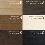 カリモク 椅子 ダイニングチェア 板座 CF5005 オーク材 幅47cm 軽量 ウィンザーチェア 人気チェア 国産 karimoku