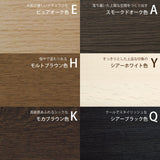 カリモク 椅子 ダイニングチェア 板座 CF5005 オーク材 幅47cm 軽量 ウィンザーチェア 人気チェア 国産 karimoku