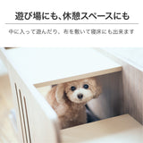 フランスペット PE01 ペットステップベンチ 幅90cm 奥行31.8cm ペット家具 国産 France Pet 301738000 スリム すっきり シンプル おしゃれ