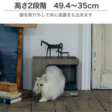 フランスペット PE02 ペットハウス サイドテーブル 幅44cm ペット家具 国産 France Pet 301739000 スリム すっきり シンプル おしゃれ