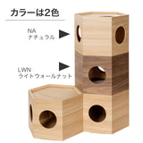フランスペット PE03 ペットハウス ヘキサ 【単品】キャットタワー ペット家具 国産 France Pet スリム すっきり シンプル おしゃれ