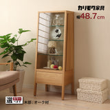 カリモク キュリオケース QT1810 オーク材 3色 コレクションボード 幅48.7cm 飾棚 コンパクト 安心 国産 karimoku